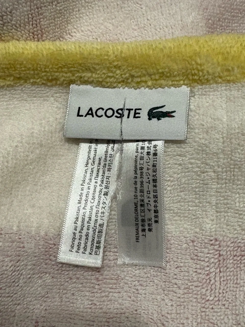 Lacoste large Logo Beach Towel summer Pack ombré new with tags 100% cotton 36x72